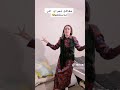 فوزية وسعاد هههههه