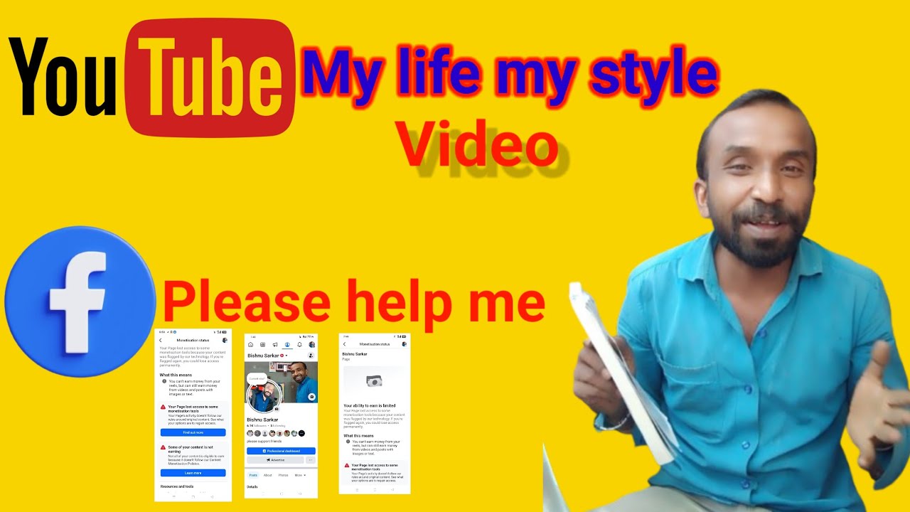 Please help me my Facebook page - YouTube