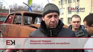ДК Луганск на телеканале EastKorr сюжет № 21