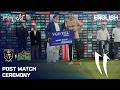 HBL PSL 11: Kingsmen vs Sultans Post Match Ceremony