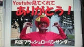 立方体 展開図の発展サイコロ初級編問題 Youtube