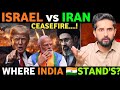 IRAN VS ISRAEL &amp; USA LATEST MISSILE ATT@CK, WHERE INDIA STANDS? Sohaib CHAUDHARY REAL TV LATEST