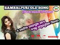 E raikhia gadsua sambalpuri songold hit song