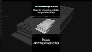 Creating Retro Cassette Tapes and Players in Cinema 4D