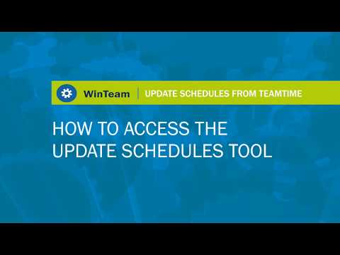 USTT Lesson 3: How to Access the Update Schedules Tool