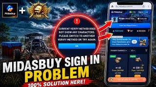 Midasbuy sign in error problem solved | PUBGM screenshot 5