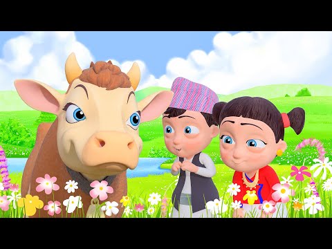 Lali Hamri Gai लाली हाम्री गाई | Nepali Rhymes for Kids | बाल गीत