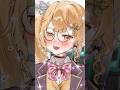 アットホームな職場#vtuber #新人vtuber #shorts