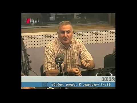 \"ღია სტუდია\" 02.08.16 საკონსტიტუციო სასამართლოში მიმდინარე პროცესები