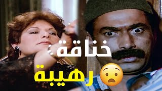 رد فعل أحمد زكي لما الست دخلته البيت في أوضة النوم 😱🙄 جتكم البلا انت في الغيط