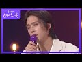 손동운이 부르는 하동균의 그녀를 사랑해줘요 ♪ [유희열의 스케치북/You Heeyeol’s Sketchbook] | KBS 220603 방송