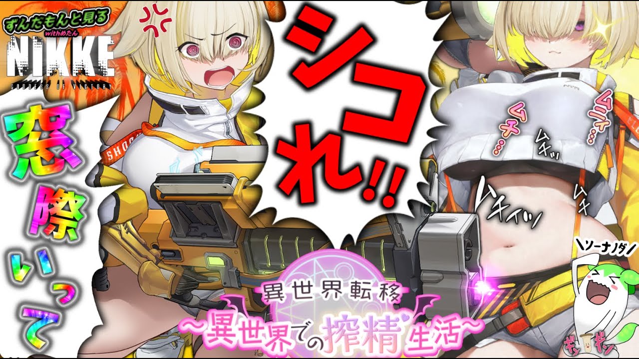 hq720.jpg?sqp=-