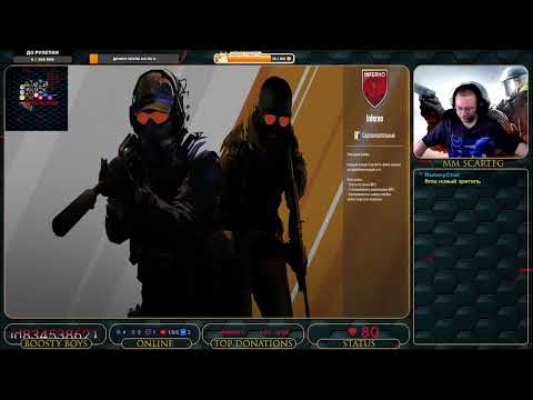 (16+) (RTX2070)CS-2 Бомбим премьер.Чит не чит кто отличит? !Tg !VK
