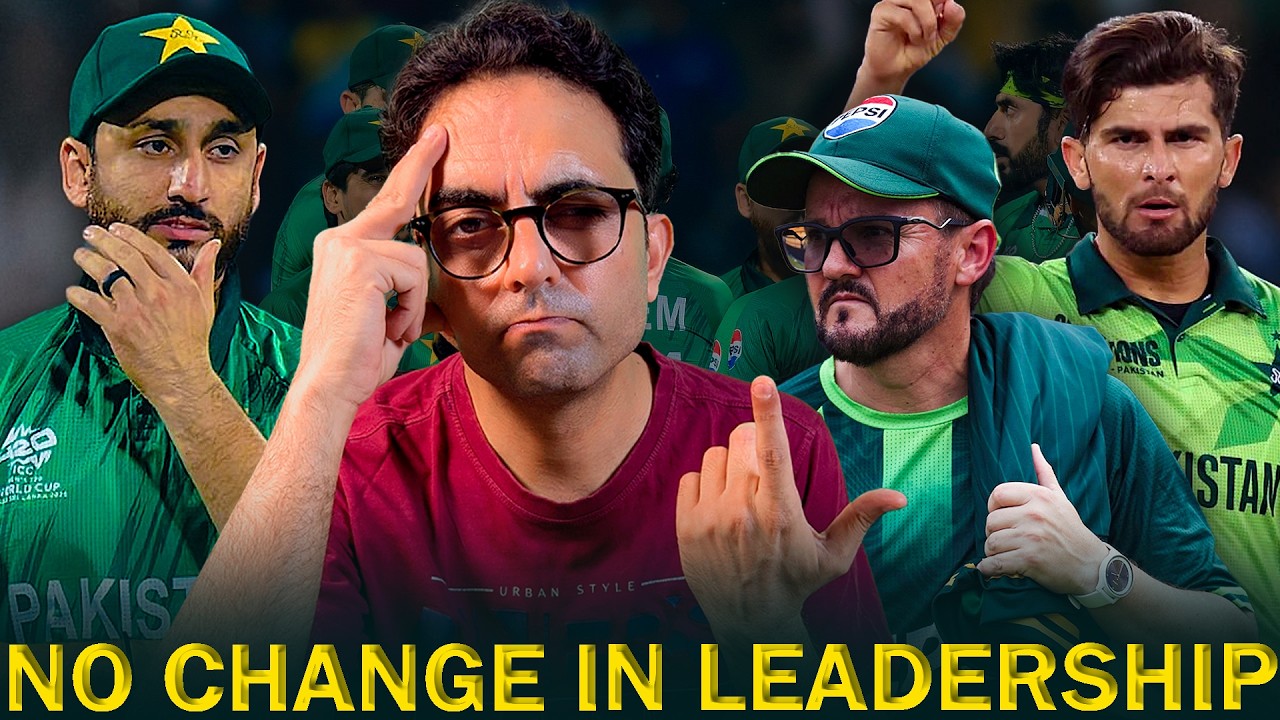 PCB Confirms No Change in White-Ball Setup: Shaheen Afridi & Salman Agha to Continue!