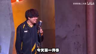 果叔争夺抚养权 | 孩子长大该放手了 | 奔跑吧~骄傲的少年【ivl赛前喊话】