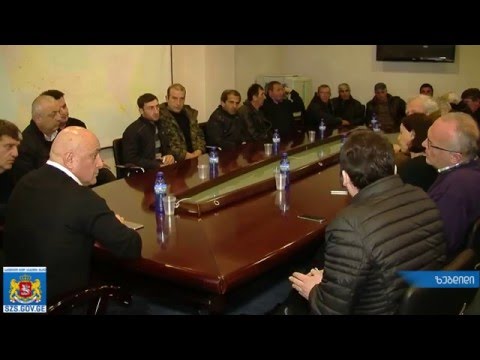 სამეგრელო ზემო სვანეთის გუბერნატორი დაზარალებულ მუშებს შეხვდა