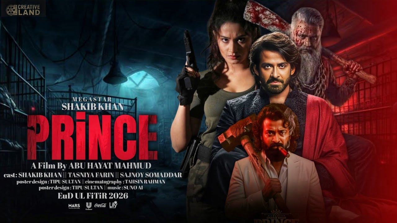 Официальный трейлер Принца || প্রিন্স || Шакиб Хан || Абу Хаят Махмуд || Курбан-байрам 2026 года