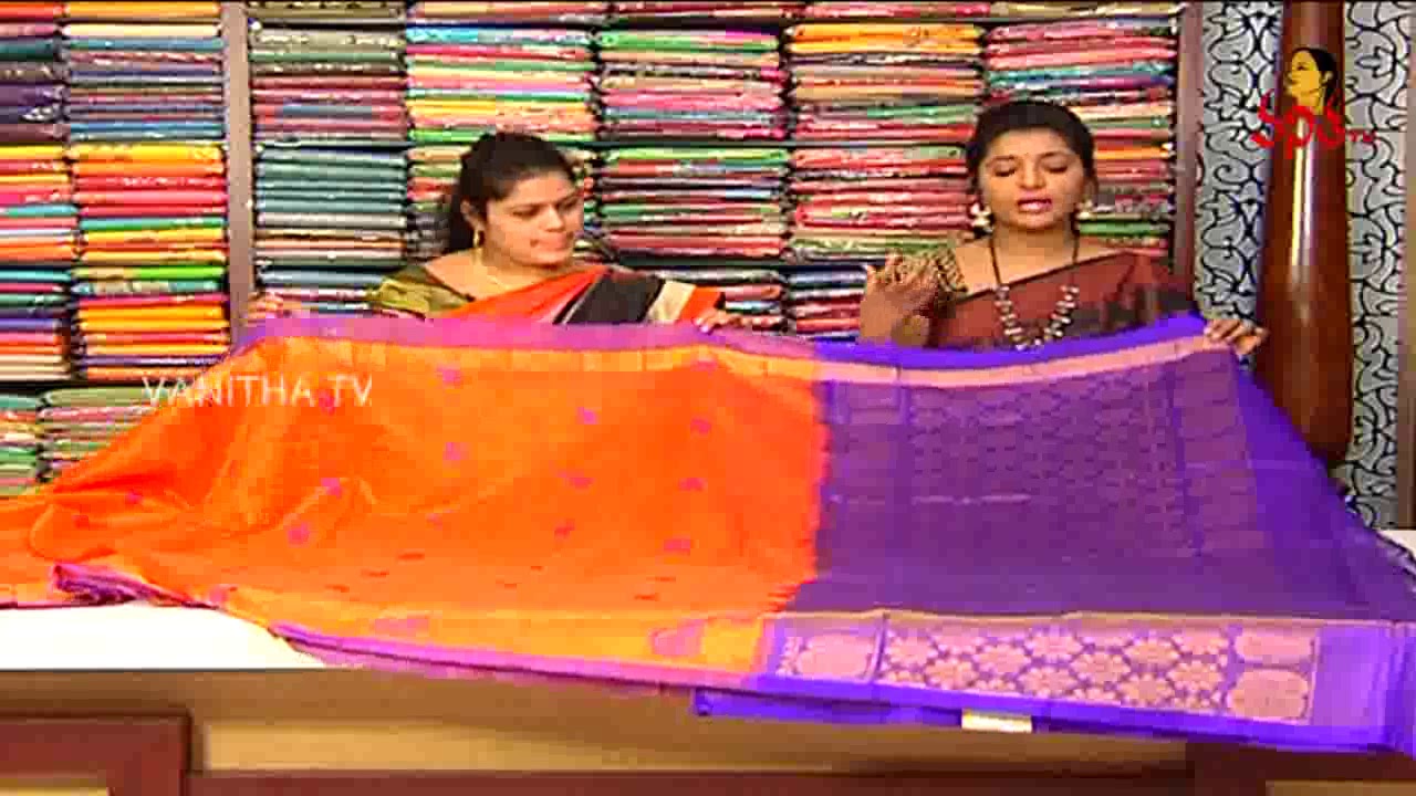 Women's Kanchipuram Pattu Sarees With Blouse Piece - SRI GOWRI SILKS |  Orange