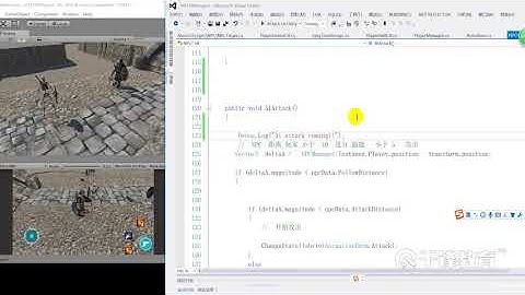 Unity RPG游戏从入门到实战全套教程【千锋】 千锋Unity游戏开发教程：87 Npc封装