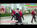 【SHOW-WA】 Ver『ジューンブライド』💞