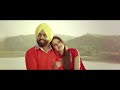 Jaan Ton Pyara   Happy Raikoti   Ardaas   Releasing on 11th March