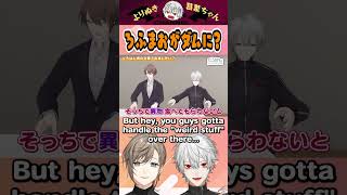 【eng sub】ろふまおがダムに？  ROF-MAO is the shield?! #くろなん #chronoir #叶 #葛葉 #加賀美ハヤト