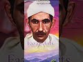 حساين بومية مع حماد رقية المسطاش دون سواس دون سييض