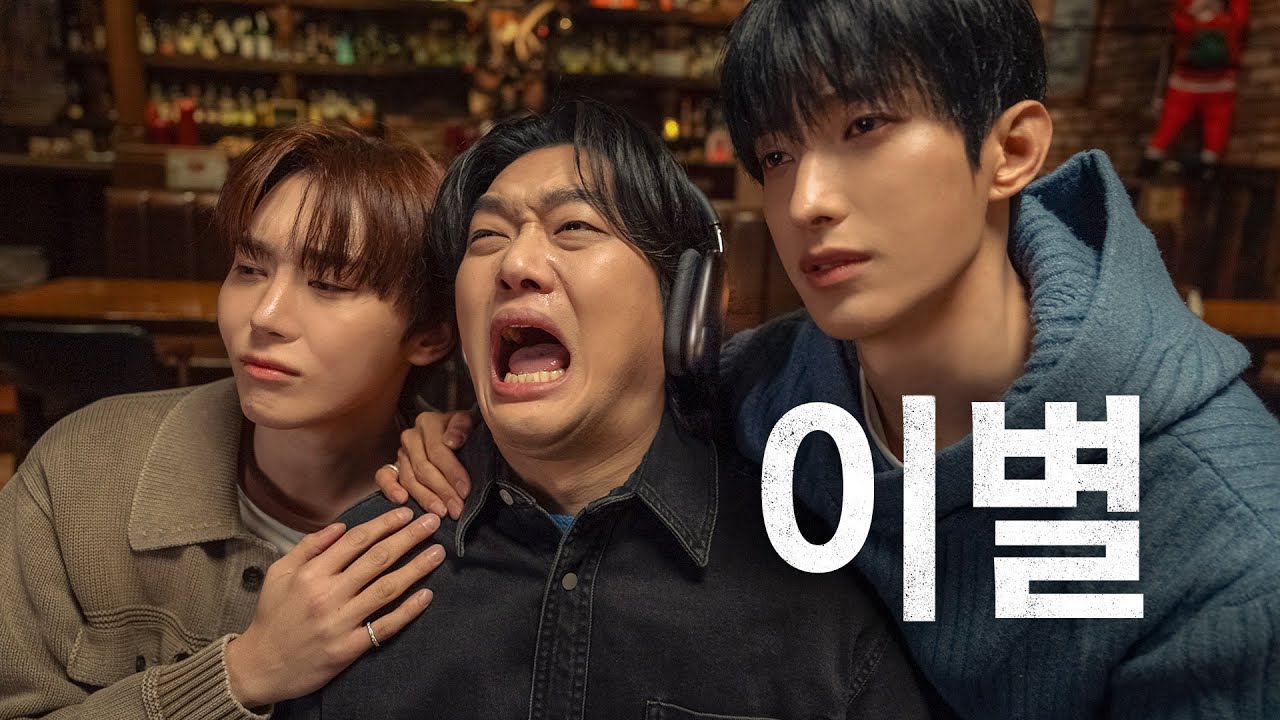 모든 노래 가사가 내 이야기 같다