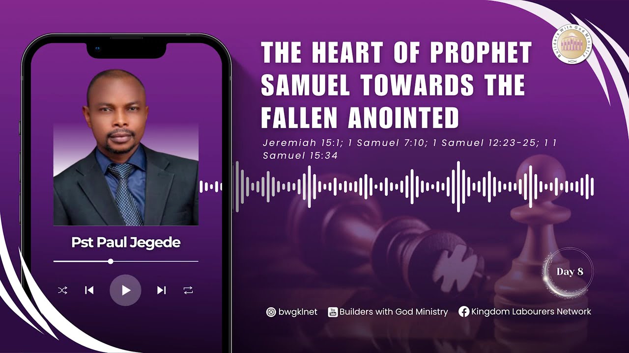 День 8 JPM - Сердце пророка по отношению к падшим помазанникам.