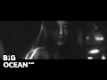 Teaser       not friends prod ryan jhun