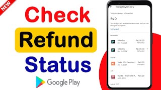 Play Store Refund Status Check kaise Kare | How to Check Play Store Refund Status