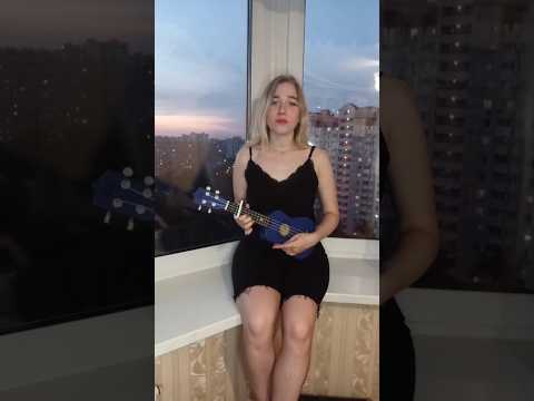 Авторская песня про комплексы #рекомендации #tiktok #авторскаяпесня #музыка #комплексы #рек