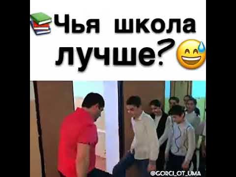 Чье имя. Чья школа. Чья школа. Тумо москва школа креативных технологий. Чья школа.