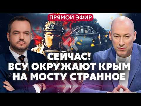 YouTube видео