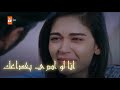 قطاع الطرق لن يحكموا العالم الياس واسراء كاظم الساهر تريد اسامح