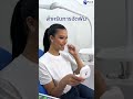 โซฟ ม สแกรนด ปท มธาน 2023 พาท วร PLUS Dental Clinic Plusdentalclinic เค ยงข างรอยย มค ณ โซฟ ม สแกรนด ปท มธาน 2023 พาท วร PLUS Dental Clinic Plusdentalclinic เค ยงข างรอยย มค ณ