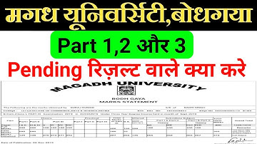 Magadh University part 1,2,3 Result 2019,Magadh University BA/BSc/BCom Part 3 Result 2019/#mu