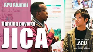 APU Alumni for Africa
