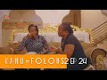 K A N U F O L L O S2 EP24 Starring Manding Stars Latest Mandinka Drama Gambian Films 2025 K A N U F O L L O S2 EP24 Starring Manding Stars Latest Mandinka Drama Gambian Films 2025