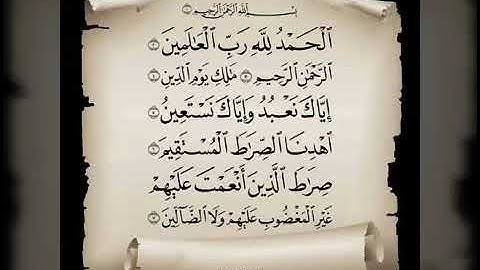 سورة الفاتحة و آية الكرسي و الإخلاص و المعوذتين - للشيخ عبد الباسط عبد الصمد رحمة الله عليه