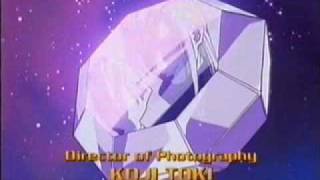 Reideen - Opening 1 Deutsch