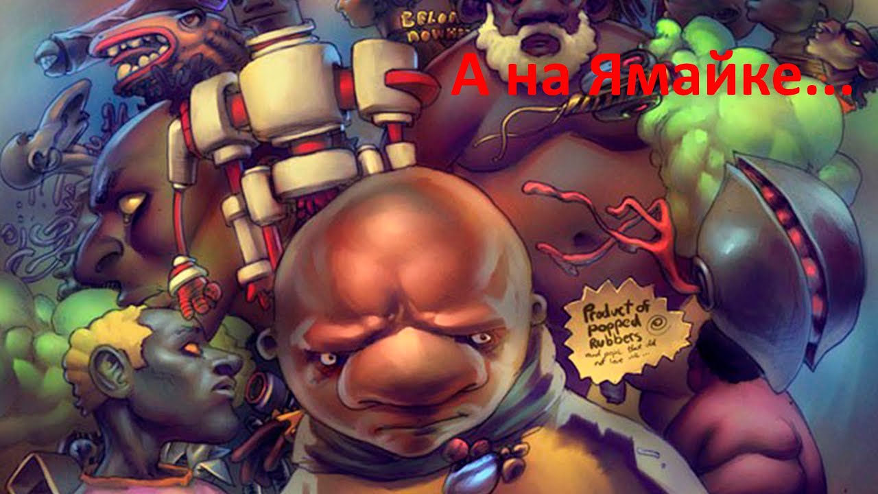 Маттахан современный художник с Ямайки