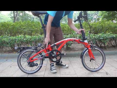 dahon i8