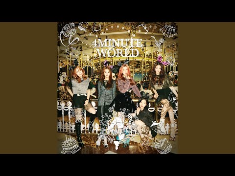 4minute - Whatcha Doin' Today (오늘 뭐해)