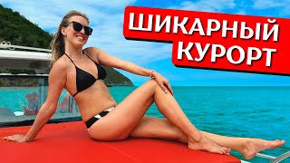 ХУАХИН - Тайская Ривьера, куда скоро поедут все | Плюсы и минусы, правда и мифы о жемчужине Таиланда