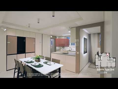 호반써밋 제주 84A타입 1522-5630