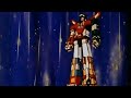 Hyakujuu Oh Golion Black Lion Theme Hyakujuu Oh Golion Black Lion Theme