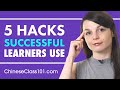 5 Hacks of Successful Chinese Learners