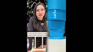 Недвижимость для родственников мужа #советы #shorts #видео #пов #pov #тренд #видеоконтент #lifestyle