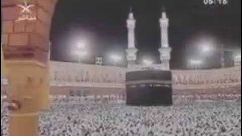 سورة الصف [ 1 - 14 ] - صلاة الفجر من المسجد الحرام 14-09-1428 - لفضيلة الشيخ عبدالله الجهني